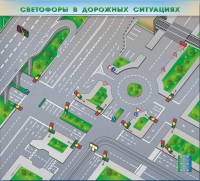 Электрифицированная многофункциональная магнитно-маркерная доска "Светофоры в дорожных ситуациях" - fgospostavki.ru - Верхняя Пышма