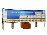 Интерактивный наглядно-демонстрационный комплекс "Периодическая таблица химических элементов Д.И. Менделеева" с натуральными образцами - fgospostavki.ru - Верхняя Пышма