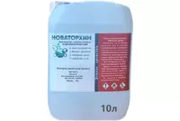 Эфир для морилки - fgospostavki.ru - Верхняя Пышма