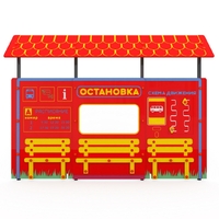 Учебно-игровой макет "Остановка" мобильный - fgospostavki.ru - Верхняя Пышма