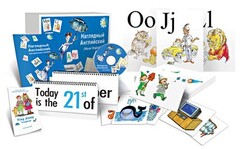 Комбинированное наглядное пособие "Наглядный английский (Visual English)" - fgospostavki.ru - Верхняя Пышма