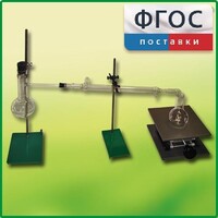 Установка для перегонки веществ - fgospostavki.ru - Верхняя Пышма