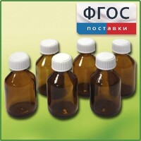 Набор склянок для растворов реактивов 30 миллилитров (6 штук) - fgospostavki.ru - Верхняя Пышма