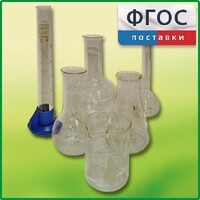 Набор посуды для учащегося - fgospostavki.ru - Верхняя Пышма