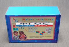 Азбука подвижная АП-1 (буквы, знаки, символы с магнитами) - fgospostavki.ru - Верхняя Пышма