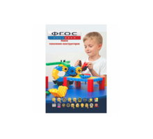 Методическое пособие Morphun - fgospostavki.ru - Верхняя Пышма