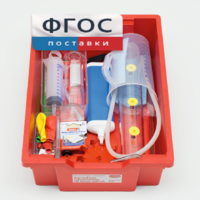 Комплект для экспериментирования "Мои первые опыты: вода и воздух" - fgospostavki.ru - Верхняя Пышма