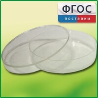 Чашка Петри (диаметр 90 миллиметров) - fgospostavki.ru - Верхняя Пышма