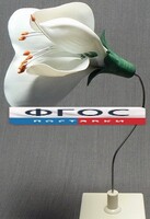 Модель "Цветок гороха" - fgospostavki.ru - Верхняя Пышма