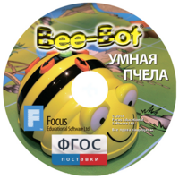 Интерактивная игровая среда «Умная пчела» (ПО на CD) - fgospostavki.ru - Верхняя Пышма
