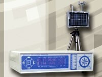 Школьная метеостанция - fgospostavki.ru - Верхняя Пышма