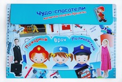 Магнитное развивающее пособие "Чудо-спасатели" - fgospostavki.ru - Верхняя Пышма