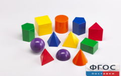 Фигуры геометрические 8 см. Набор цветной - fgospostavki.ru - Верхняя Пышма