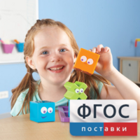 Ментальные блоки. Набор для малышей - fgospostavki.ru - Верхняя Пышма