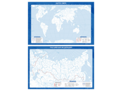 Фрагмент (демонстрационный) маркерный (двухсторонний) "Карта мира и Российской Федерации" (немая) с комплектом тематических магнитов - fgospostavki.ru - Верхняя Пышма