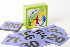 Набор магнитных карточек "Круглые числа" (фон фиолетовый) - fgospostavki.ru - Верхняя Пышма