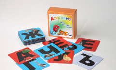 Набор магнитных карточек "Алфавит" - fgospostavki.ru - Верхняя Пышма