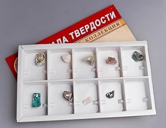 Коллекция "Шкала твердости" - fgospostavki.ru - Верхняя Пышма
