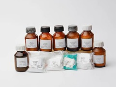 Набор № 13 ВС "Галогениды" - fgospostavki.ru - Верхняя Пышма