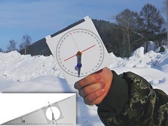 Угломер вертикальный - fgospostavki.ru - Верхняя Пышма