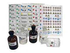 Набор этикеток самоклеющихся (демонстрационный) - fgospostavki.ru - Верхняя Пышма