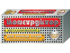 Конструктор металлический для уроков труда № 6 (80 элементов) - fgospostavki.ru - Верхняя Пышма