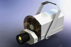 Проектор Солнечный-LED - fgospostavki.ru - Верхняя Пышма