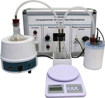 Комплект учебно-лабораторного оборудования «Измерение теплоты парообразования» - fgospostavki.ru - Верхняя Пышма
