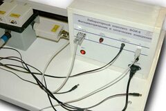 Лабораторный комплекс "Фотоэлектрические и оптические измерения" - fgospostavki.ru - Верхняя Пышма