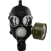 Гражданский противогаз ГП-7 - fgospostavki.ru - Верхняя Пышма