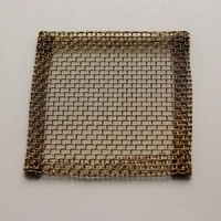 Сетка распылительная латунная  (80х80) - fgospostavki.ru - Верхняя Пышма