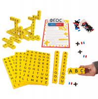 Обучающий конструктор Английский язык 3D (212 деталей) - fgospostavki.ru - Верхняя Пышма