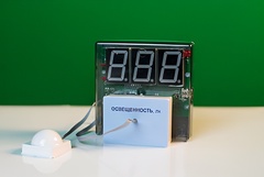 Датчик освещенности с независимой индикацией (люксметр демонстрационный) - fgospostavki.ru - Верхняя Пышма