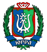 Гербы городов и субъектов РФ - fgospostavki.ru - Верхняя Пышма