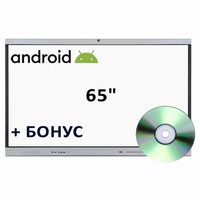 Интерактивная панель со встроенным компьютером Android 65 дюймов - fgospostavki.ru - Верхняя Пышма