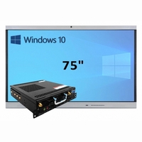 Интерактивная панель 75" (встроенный ПК, Win10) - fgospostavki.ru - Верхняя Пышма