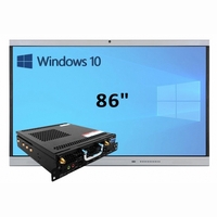Интерактивная панель 86" (встроенный ПК Win10, Intel i5) - fgospostavki.ru - Верхняя Пышма