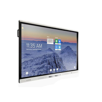 Интерактивный дисплей  SMART модель SBID-MX275-V2 (в составе интерактивной панели SBID-MX075-V2) с ПО SMART Notebook - fgospostavki.ru - Верхняя Пышма