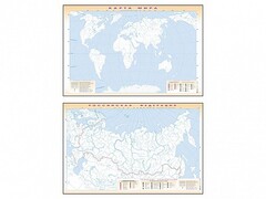 Фрагмент (демонстрационный) маркерный (двухсторонний) "Карта мира и Российской Федерации" (немая) с комплектом тематических магнитов - fgospostavki.ru - Верхняя Пышма