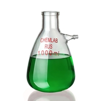 Колба Бунзена 1000 мл. с тубусом  - fgospostavki.ru - Верхняя Пышма