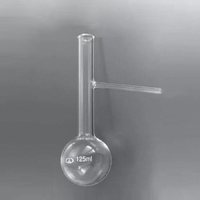 Колба для разгонки нефти и нефтепродуктов (Энглера) 125 мл. - fgospostavki.ru - Верхняя Пышма