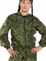 Костюм детский Цифра - fgospostavki.ru - Верхняя Пышма
