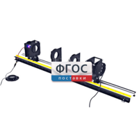 Лабораторная установка «Определение оптических характеристик собирающей и рассеивающей линз» - fgospostavki.ru - Верхняя Пышма