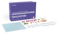 Ресурсный комплект модульной электроники «Информационные технологии littleBits» - fgospostavki.ru - Верхняя Пышма