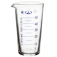 Мензурка 50 мл. - fgospostavki.ru - Верхняя Пышма