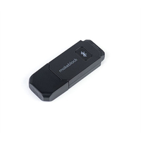 Модуль для беспроводного управления и программирования Bluetooth Dongle - fgospostavki.ru - Верхняя Пышма