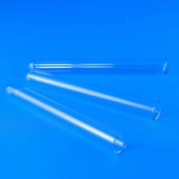 Пробирка ПХ-16 - fgospostavki.ru - Верхняя Пышма