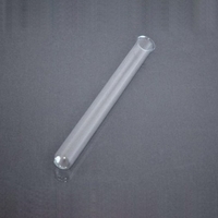 Пробирка ПХ-21 - fgospostavki.ru - Верхняя Пышма