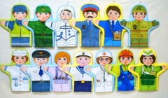 Набор рукавичек "Профессии" - fgospostavki.ru - Верхняя Пышма