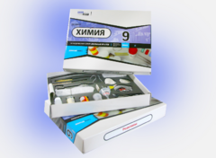 Набор для опытов "Химия 9 класс" - fgospostavki.ru - Верхняя Пышма
